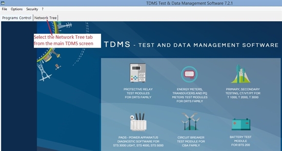 TDMS main screen